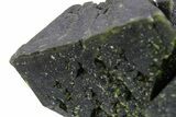Lustrous Epidote Crystal Cluster - Peru #358421-1